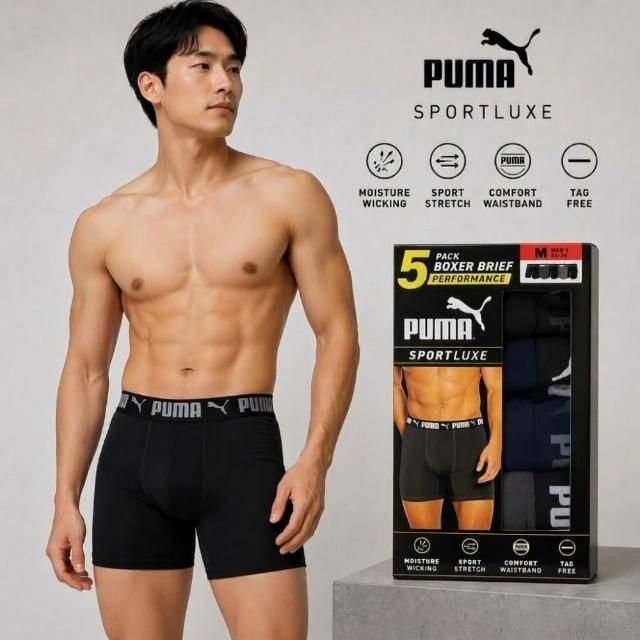【PUMA】5件組 男生 內褲 彈性透氣 運動排汗材質 男款 四角內褲