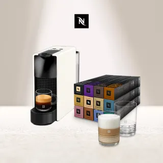【Nespresso】膠囊咖啡機 Essenza Mini 咖啡機_多色任選 送禮 入厝 全自動咖啡機(探索禮盒120顆迎新會員組)