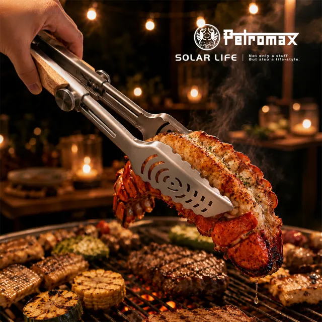 【Petromax】BBQ烤肉伸縮烤夾 焚火鉗柴火夾 不鏽鋼火鉗 露營燒烤長夾 料理夾麵包夾 木炭夾梅花夾