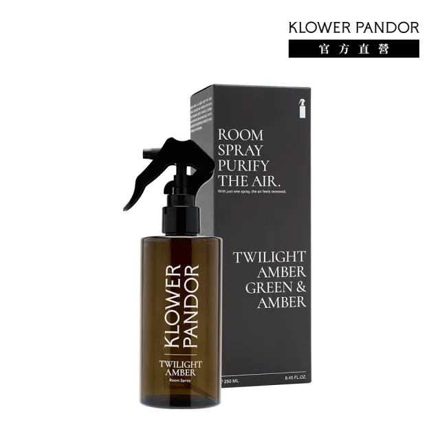 【KLOWER PANDOR】KP記憶香氛 空間除臭香氛噴霧250ml(多款任選)