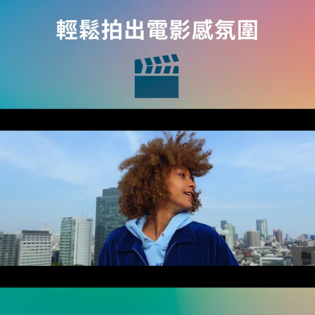 【SONY 索尼】ZV-1 II Vlog 數位相機 GP-VPT3手持握把組合(公司貨 保固18+6個月)
