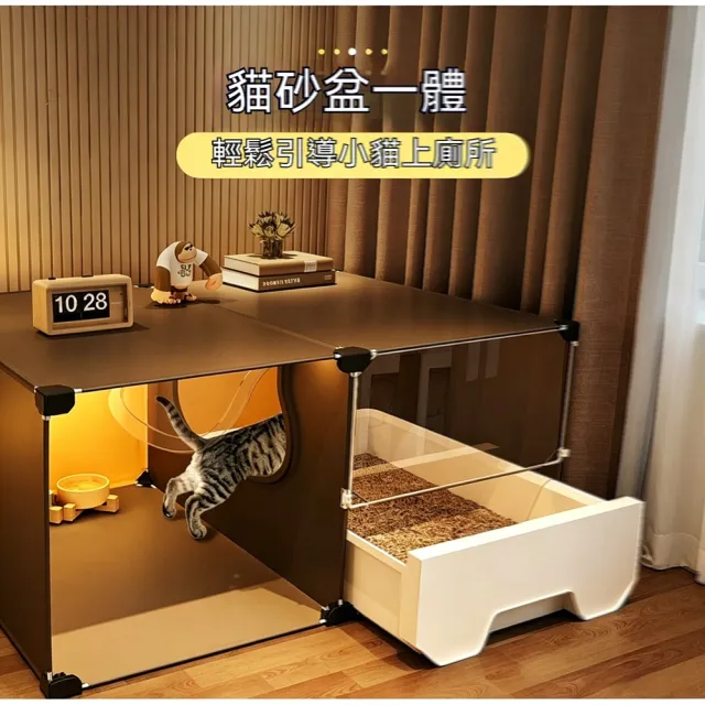 歐林居家Orin 貓別墅 71*36*36 帶貓砂盆 2列1層1排（貓籠 全景貓屋 貓窩 貓房子 貓櫃）