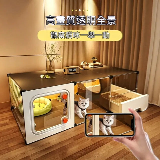 歐林居家Orin 貓別墅 71*36*36 帶貓砂盆 2列1層1排（貓籠 全景貓屋 貓窩 貓房子 貓櫃）