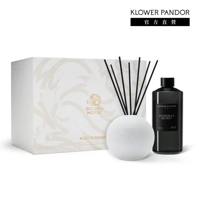 【KLOWER PANDOR】KP記憶香氛x金馬62 限量聯名時光獻禮擴香禮盒500ml(多款任選)