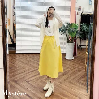 【my stere 我的時尚秘境】冰絲連帽蕾絲雙繩外套 四色可選 冰絲外套 針織罩衫 涼感外套 針織連帽外套