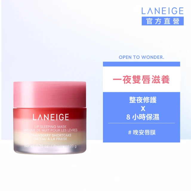 奶油蛋糕