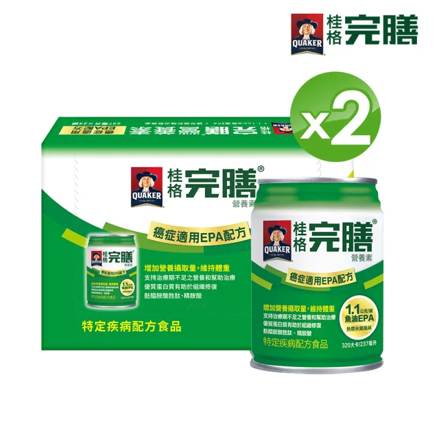【桂格完膳】癌症適用EPA配方237MLx48入熱帶水果風味(魚油EPA、高熱量)