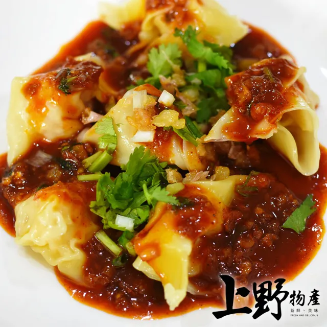 溫州鮮肉餛飩 36盒 共360顆(10顆/150g/包) (上野物產)