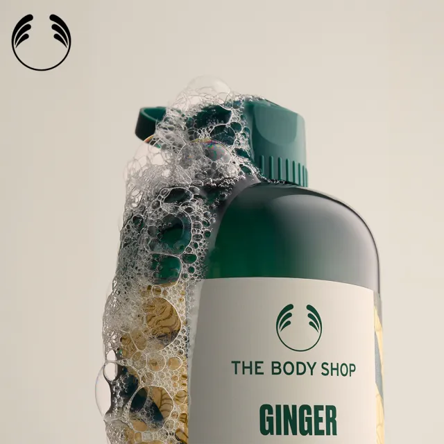 【THE BODY SHOP 美體小舖】薑根洗髮超值組(洗髮精400ML*3+60ml*2)