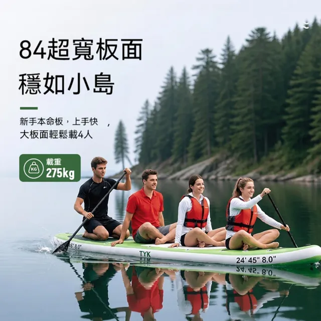 巨匠 獨木舟 SUP漿板 立式划槳 充氣漿板 海上衝浪板 釣魚休閒漿板 衝浪漿板 戶外水上運動