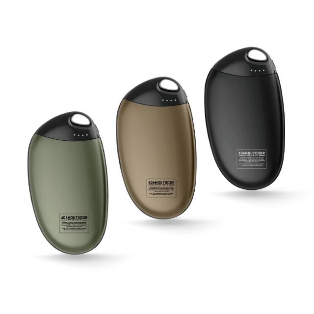【ADAMOUTDOOR】USB充電式掌心暖爐 ADHW-SING520(暖手寶/暖暖蛋/保暖/充電寶)
