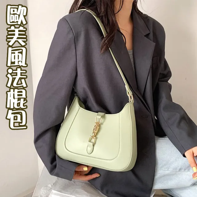 【MoonDy】雙11 包包女 包包 手提包 馬鞍包 腋下包 小包 女生包包 側背包女 韓國包包 精品包 隨