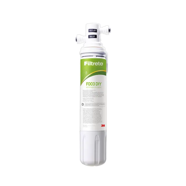 【3M】S003 DIY極淨便捷可生飲淨水器特惠組含濾芯(基礎濾淨款/美國NSF認證/內附配件包)