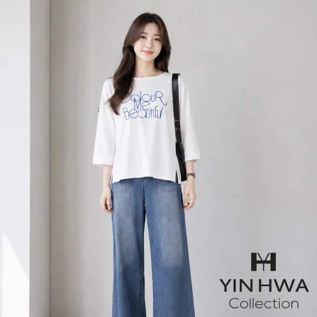 【YIN HWA 盈樺】ARIES 簡約率性細緻立體字母植絨圖案上衣