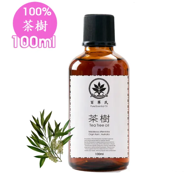 【Biomatrix 百翠氏】澳洲茶樹純精油100ml香氣呈現清新鮮明的草本氣息