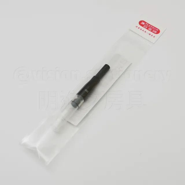 【PLATINUM 白金】《鋼筆用 Converter 吸墨器 CR-70》