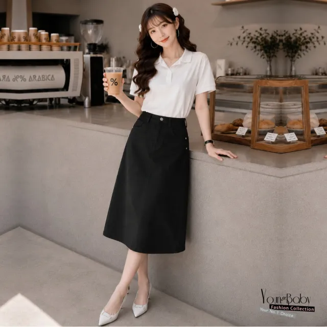 【YOUNGBABY】高腰彈力顯瘦牛仔A字中長版牛仔裙 中大尺碼女裝