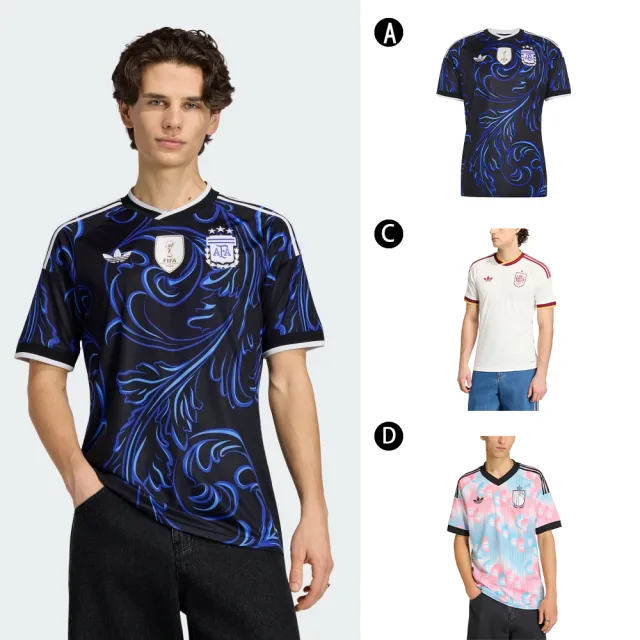 【adidas 愛迪達】2026 世足AFA A JSY D 世界盃 客場 短袖球衣 短袖上衣 男女 A-JM8395 C-JN4397 精選三款