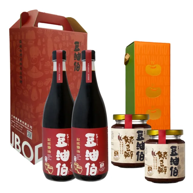 【豆油伯】缸底醬油萬用料理組(缸底680ml*2+辣豆瓣醬280g*2  / 禮盒顏色隨機出貨/ 送禮自用皆宜)