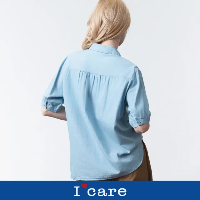 【I’Care 依卡】現貨-貓咪刺繡休閒牛仔襯衫（F）｜女休閒襯衫 休閒上衣 薄外套(607-15201)