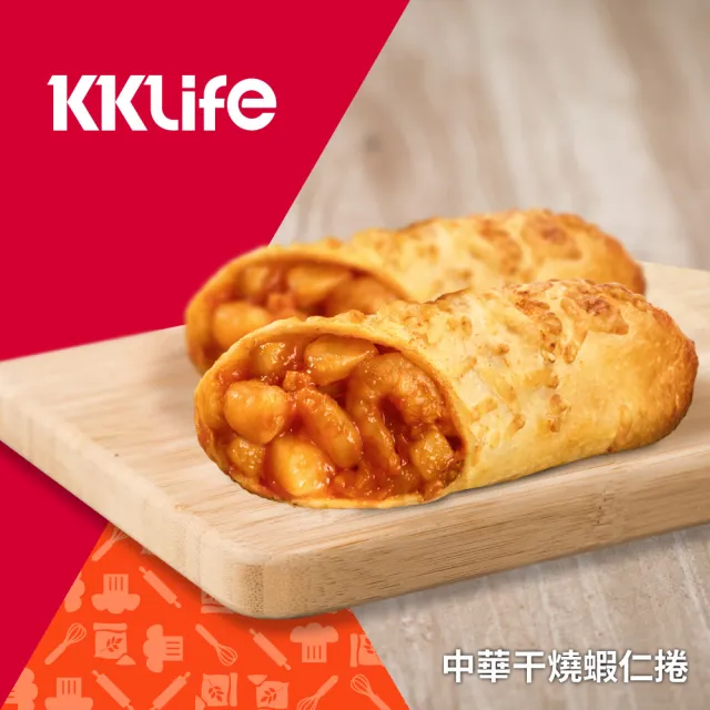 【KKLife】香濃起司肉捲150-180gx28條(和風牛/起司雞/泰式/胡椒豬/漢堡牛/海鮮捲/干燒蝦/韓式/早餐.618)