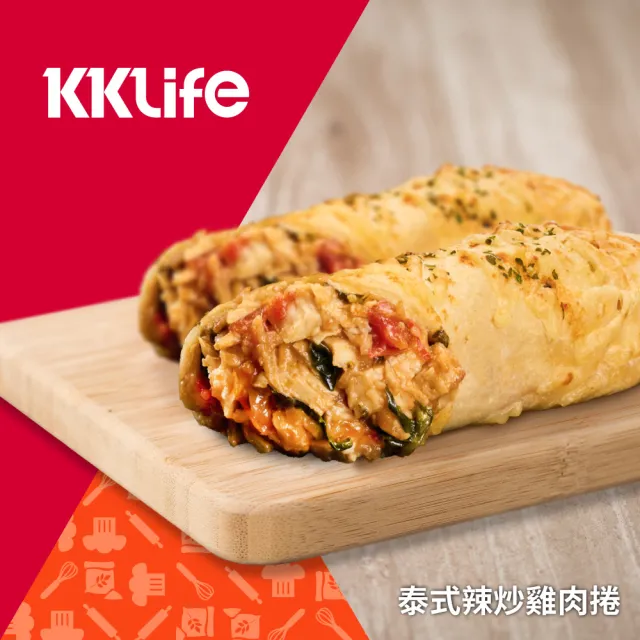 【KKLife】KKLife起司肉捲10條加碼送8條肉捲(150-180g/條;單入/美式賣場/團購/早餐/韓風辣醬.牛肉捲.點心)