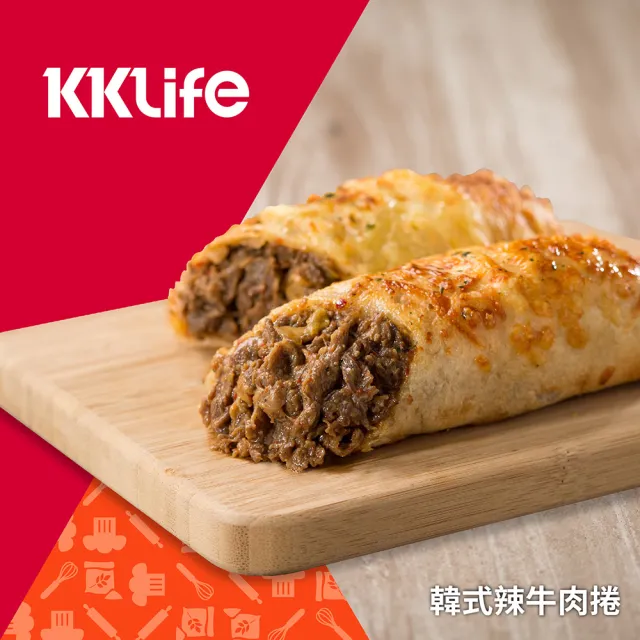 【KKLife】KKLife起司肉捲10條加碼送8條肉捲(150-180g/條;單入/美式賣場/團購/早餐/韓風辣醬.牛肉捲.618)