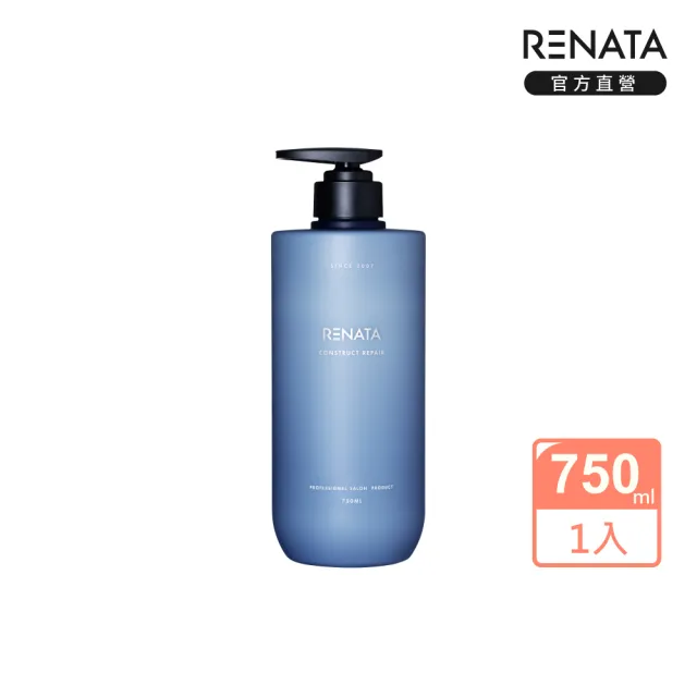 【RENATA 蕾娜塔】源生修護素750ml (官方直營 外泌體 養髮 修護 水楊酸淨化 強韌彈力 柔順光澤 保濕)