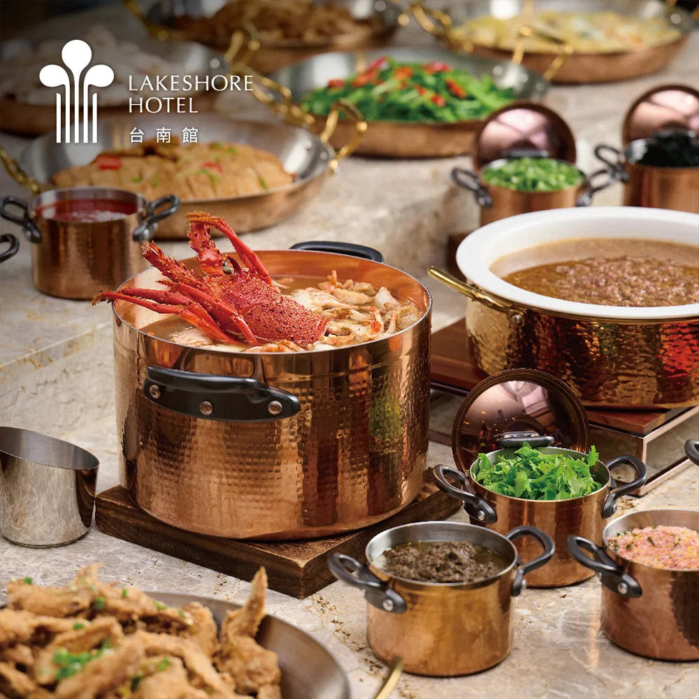 【煙波大飯店】食東西★四人自助晚餐吃到飽(週五-週日)(1人只要$888)