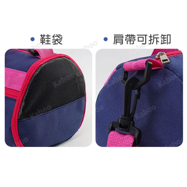 Kaboo｜乾濕分離收納 獨立鞋倉 兒童游泳包 沙灘溫泉運動包 手提單肩側背斜背防水包袋