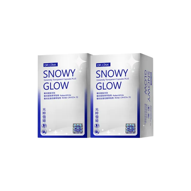 【DR.CINK 達特聖克】光粹雪肌膠囊PLUS 30粒 二入組 (青春 水潤 氣色 養顏美容 美麗秘訣)