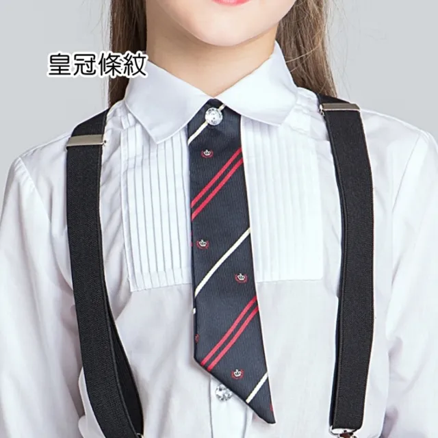 【橘魔法】兒童鬆緊套頭領帶 兒童 童裝 男童 婚禮花童 禮服 表演 西裝 正裝 配件 裝飾