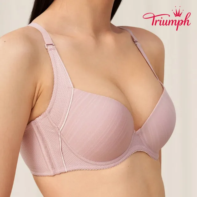 【Triumph 黛安芬】風格自在系列 涼感軟鋼圈內衣(嫩膚粉/竹炭暖灰)