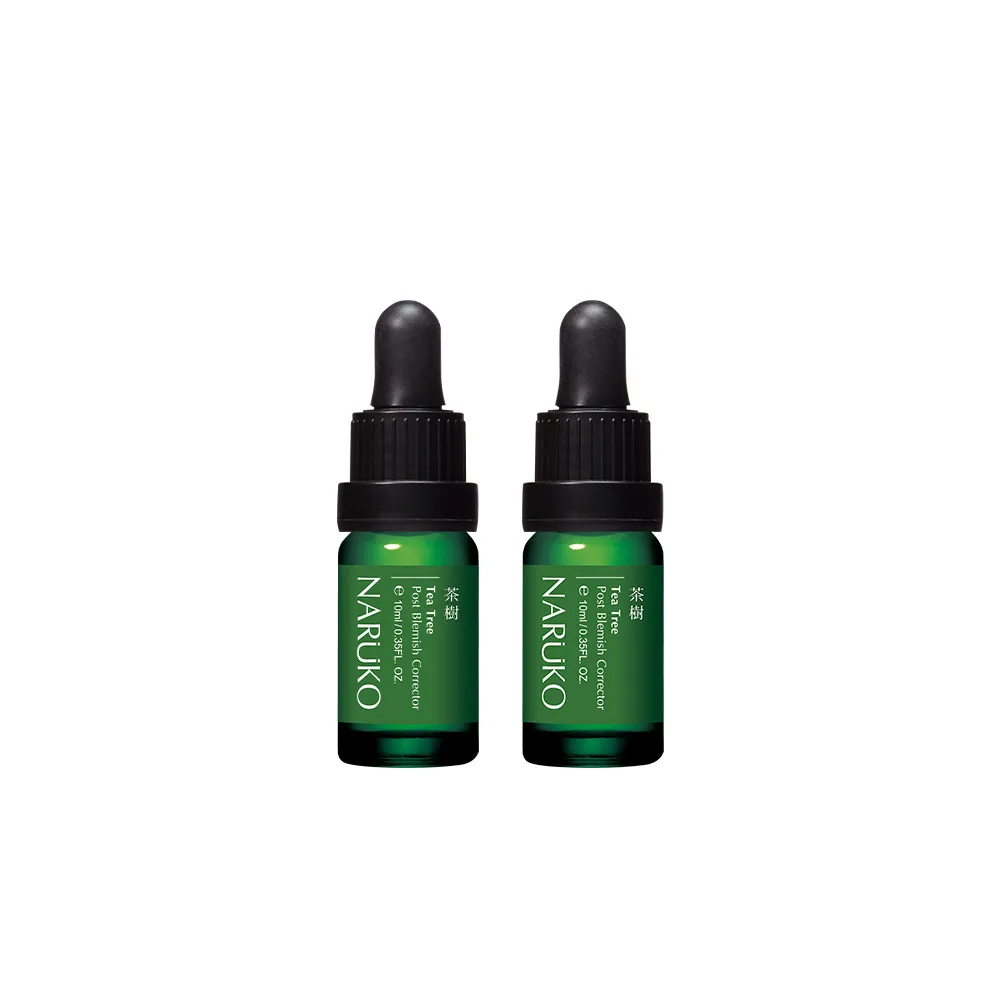 【NARUKO 牛爾】買1送1★茶樹痘印美白寶 10ml（2入）(抗痘/淡化痘印)