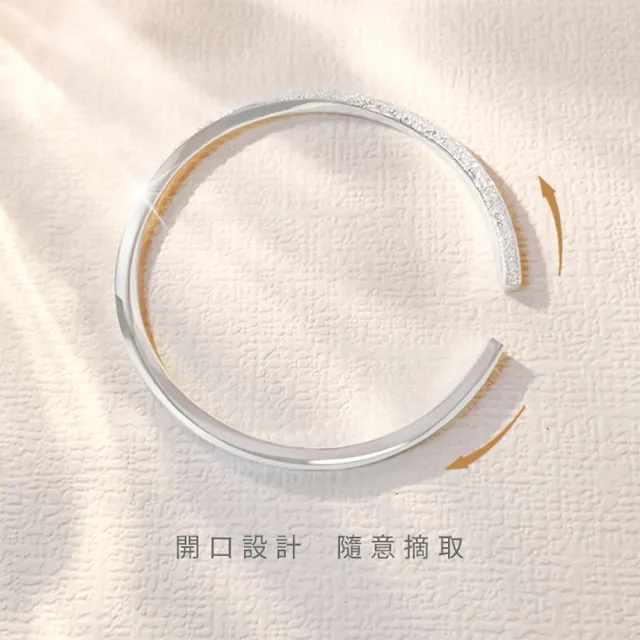 【桃花源創意工坊】釘沙莫比烏斯足銀9999純銀實心手鐲手環女輕奢精緻高級簡約手鍊