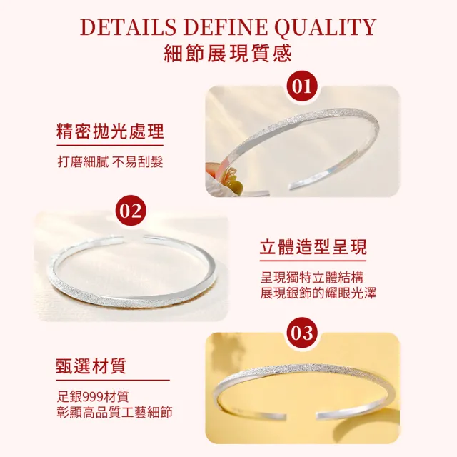 【桃花源創意工坊】釘沙莫比烏斯足銀9999純銀實心手鐲手環女輕奢精緻高級簡約手鍊