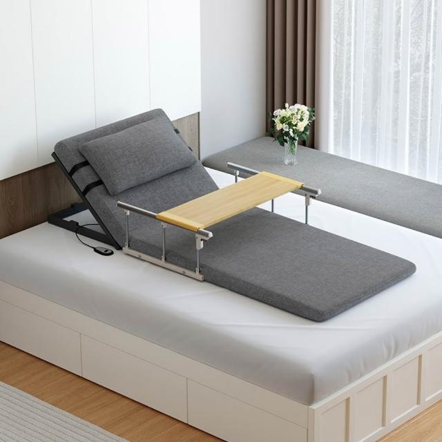 【匠俱】電動起身輔助器-75cm（折疊扶手+餐桌 老人臥床久躺 照護床 月子床 靠起背升降床墊 家用病人）