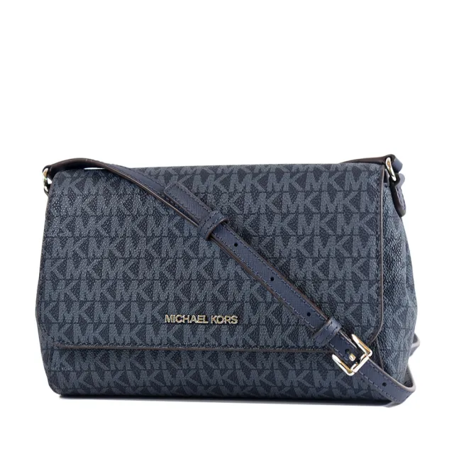 【Michael Kors】緹花LOGO防刮皮革磁吸翻蓋斜背包-海軍藍