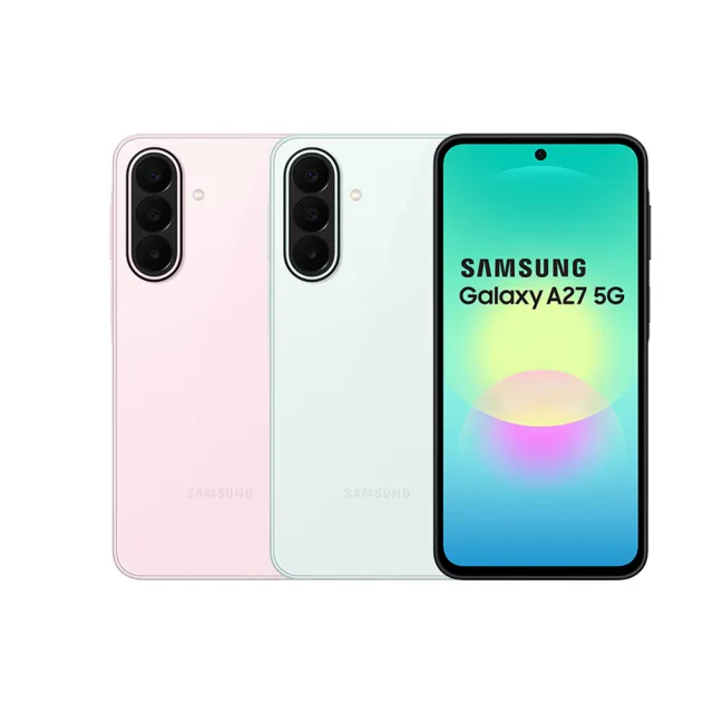 【Samsung 三星】Galaxy A27 5G 6.7吋(8G/128G/Snapdragon 6 Gen 3/5000萬鏡頭畫素)