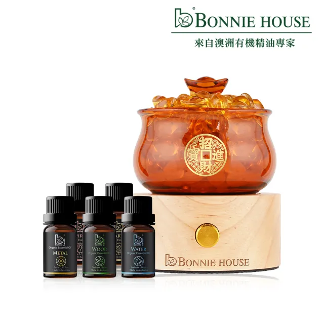 【Bonnie House 植享家】五行納福賞香禮(五行精油5ml各一+金元寶水晶招財賞香儀)