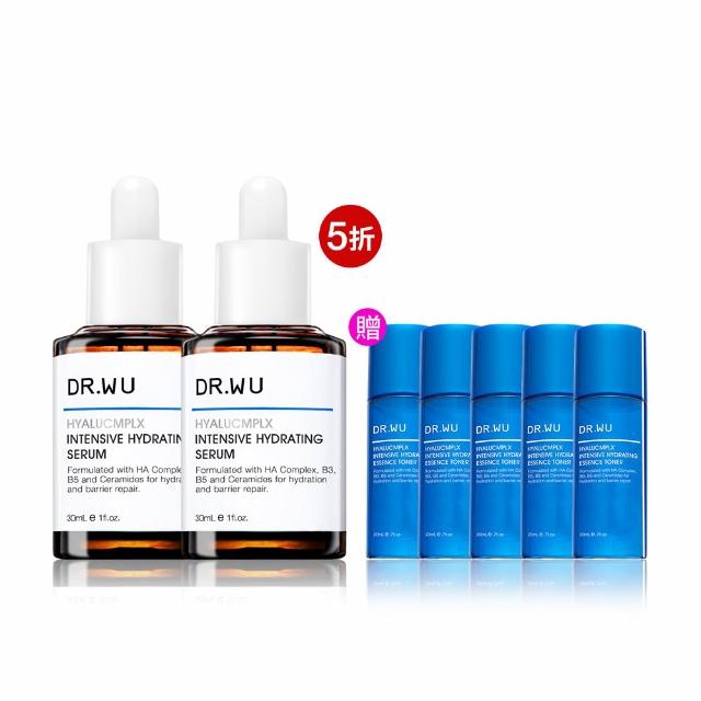 【DR.WU 達爾膚】玻尿酸保濕精華液30ML(2入組)