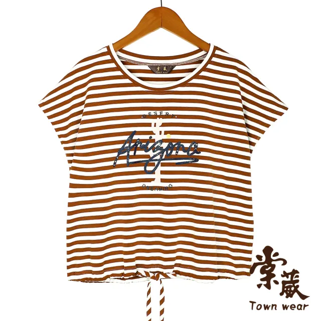 【TOWN’WEAR 棠葳】南美風情印圖條紋上衣 2色(中大尺碼/女上衣/女上著/印圖/棉T/T恤/短袖)