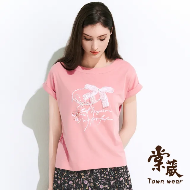 【TOWN’WEAR 棠葳】涼感珍珠蝴蝶結上衣 2色(中大尺碼/女上衣/女上著/印圖/棉T/T恤/短袖/涼感)