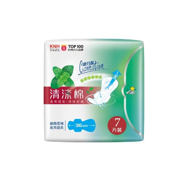 【康乃馨】清涼棉衛生棉夜用超長36公分7片(7片/包；6包/組)