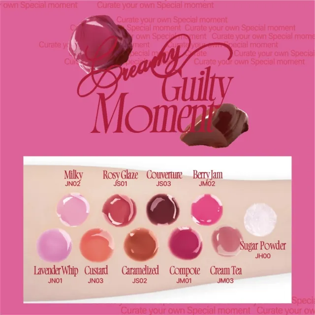 【fwee】唇頰兩用果凍膏2入(多色任選)