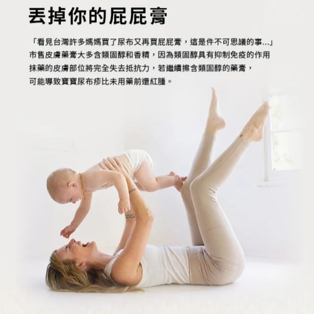 【PARASOL】總代理｜進化版_Clear+Dry 新科技水凝果凍褲 囤貨箱購3箱組 褲型尿布L-XXL(2包/箱)