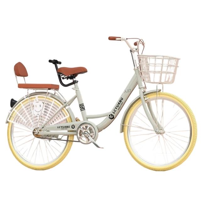 【匠俱】24吋復古城市通勤淑女車-適合145-170cm(輻條輪/安全抱煞/後靠背坐墊/車座扶手/腳踏車/單車）
