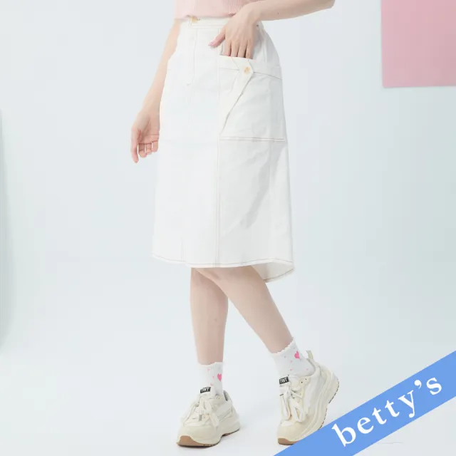 【betty’s 貝蒂思】跳色壓線拼接剪裁七分裙(白色)