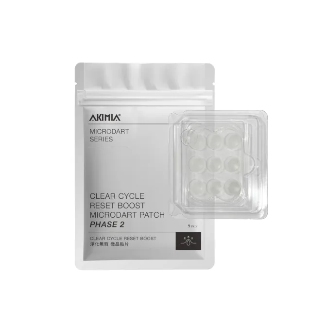 【AKIMIA】夏日抗痘調理精華組 (微生態精萃 10ml+2%水楊酸微晶貼片 + 淨化無瑕微晶貼片))