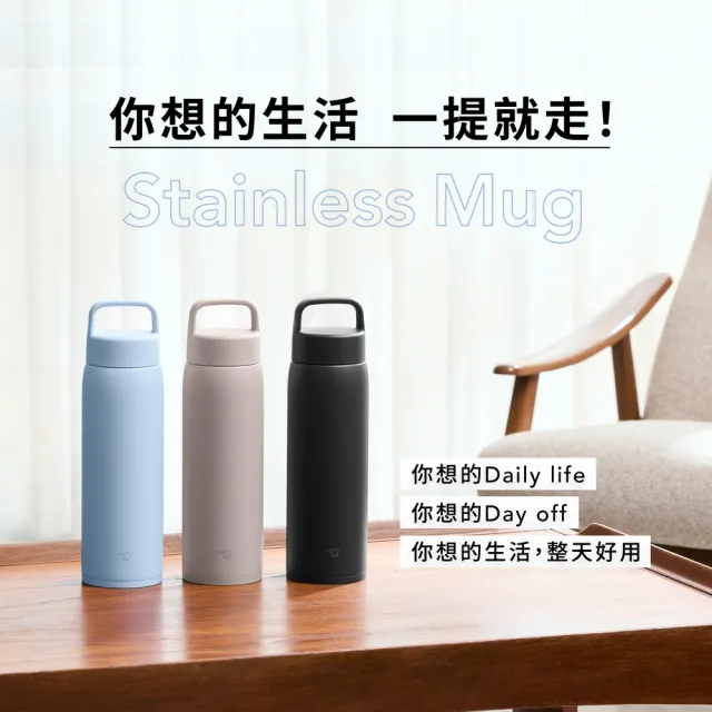 【ZOJIRUSHI 象印】不銹鋼真空吊環保溫保冷杯1000ML(SU-DA100)